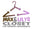 logo of Max & Lily's Closet - Max & Lily's Closet